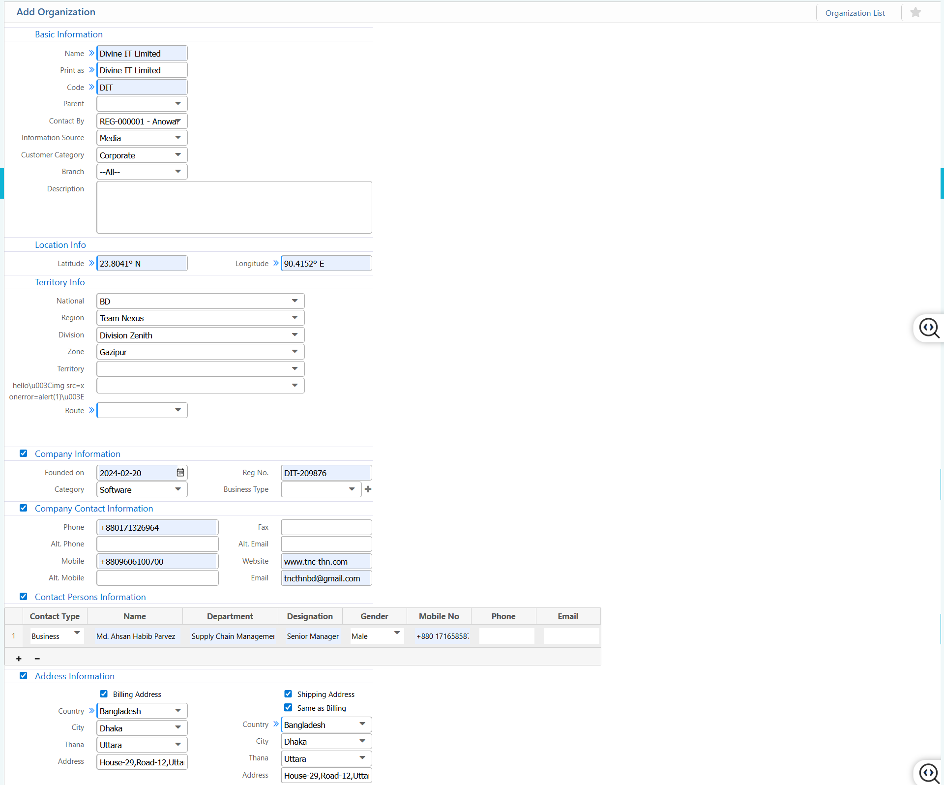 Add Organization