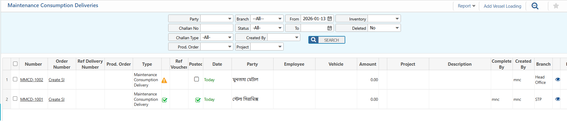Add File