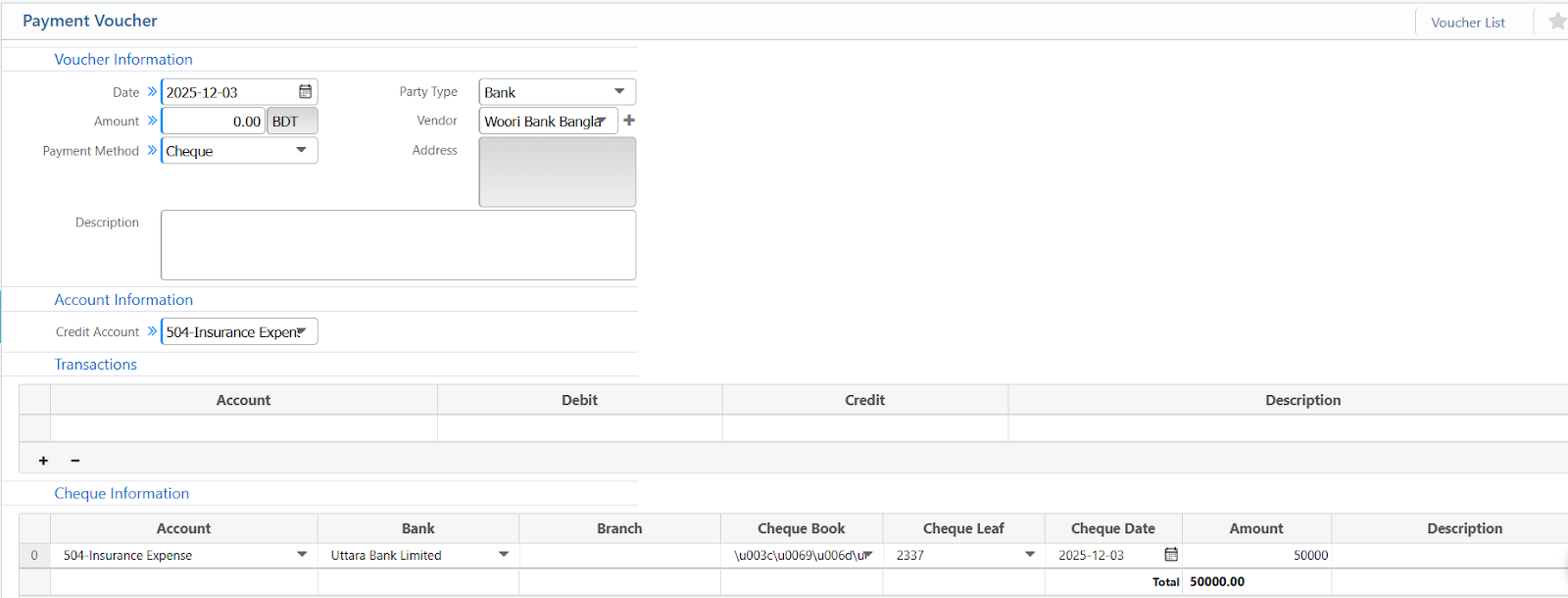 Payment Voucher
