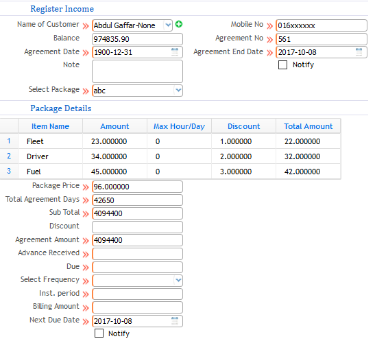 Register Income