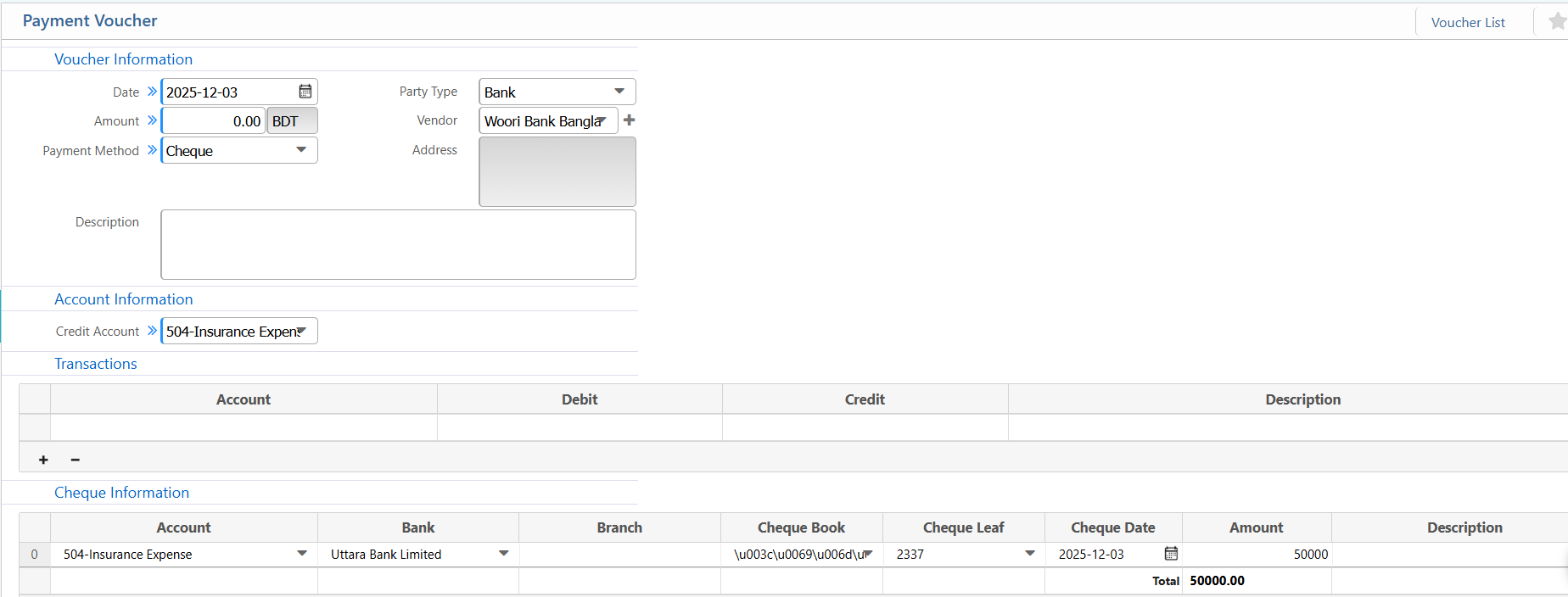 Payment Voucher