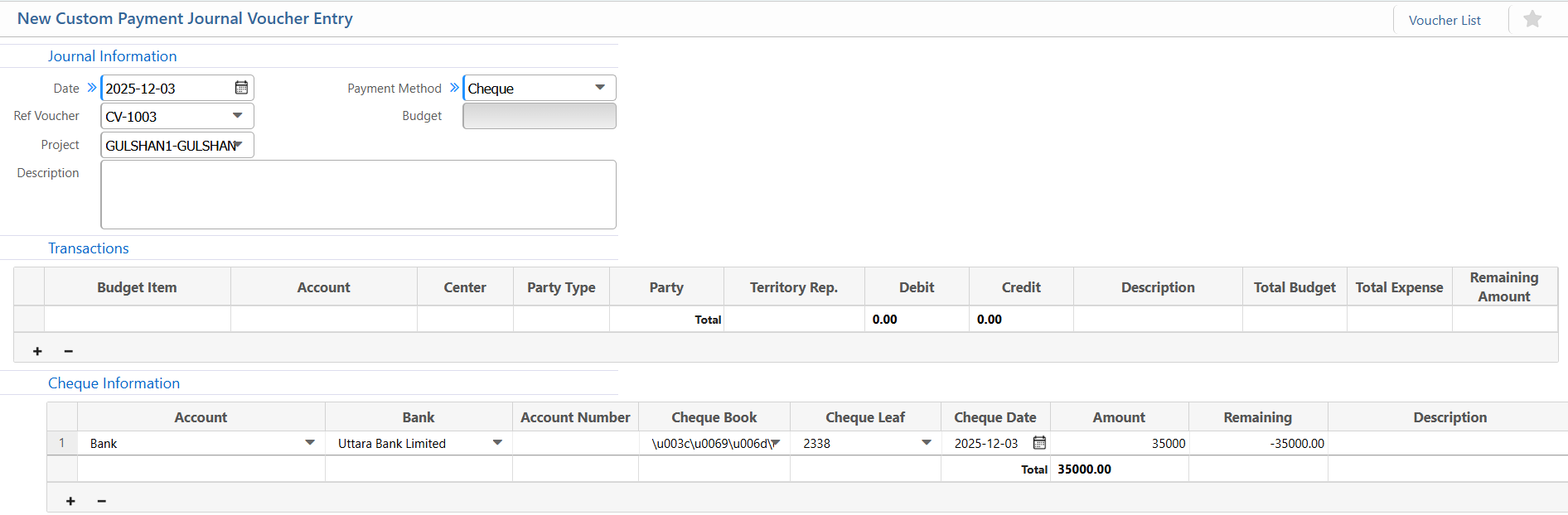 New Custom Payment Journal Voucher Entry
